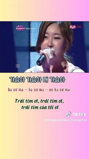 Học Tiếng Hàn Qua Bài Hát La La La