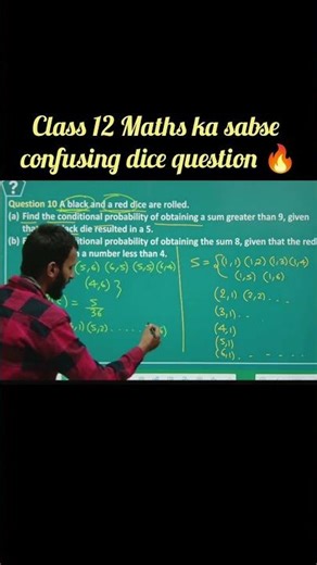 Class 12 Maths ka Sabse Confusing Dice Question 🔥 | Probability Trick