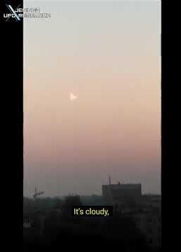 Pyramid UFO filmed in Russia, 2018