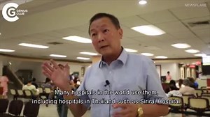 This hospital uses robots instead of nurses Via Newsflare | Genius Club - Asia