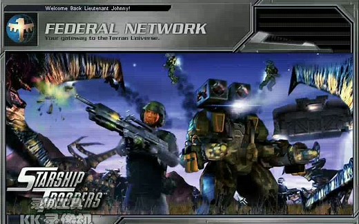 星河战队即时战术RTT即时战略RTS游戏第一关