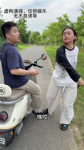 Top 10 Must-Watch Chinese Short Videos on DOU