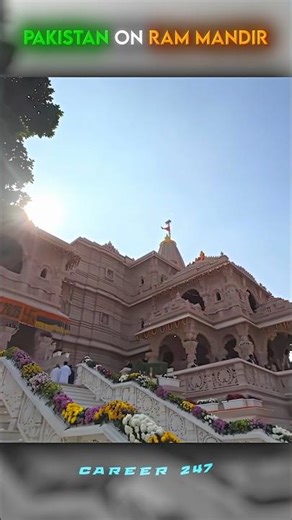 Pakistan's Reaction on Ram Mandir 🙂 | Ram Mandir Flag | Narendra Modi | by PD Sir