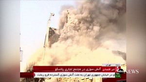 Stunning Video Shows Fatal Collapse of High-Rise Building in Iran