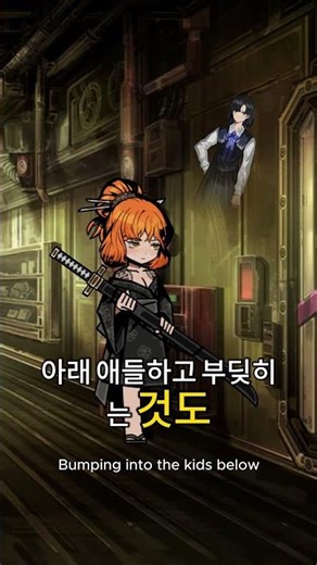 talk Kurokumo Clan Captain Ishmael #limbus_company #projectmoon