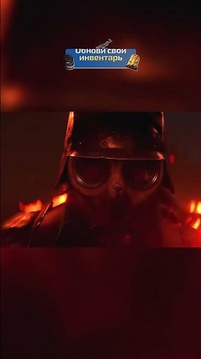 RUST x Warhammer 40,000 Collaborations 🏆#COBALTLAB - Update your inventory! #rust #rust