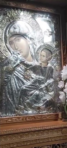 Ι.Ν.Α.ΜΑΡΙΝΑΣ ΘΕΣΣΑΛΟΝΙΚΗΣ(ΚΑΖΙΑΣ ΧΡΥΣΌΣΤΟΜΟΣ)