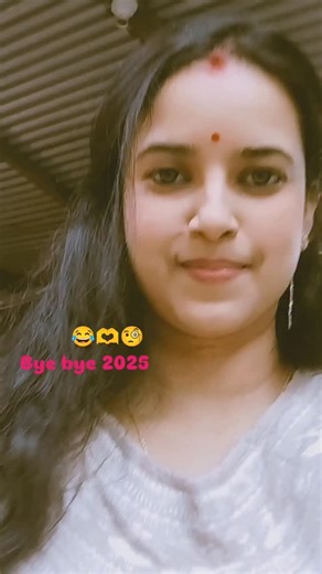 Puja Deb Roy on Instagram: "Good afternoon everyone 🫰♥️🫶🥀#instragrame #shortshorts #viralreels #followforfollowback #plzzsupportguys❤️🙏"