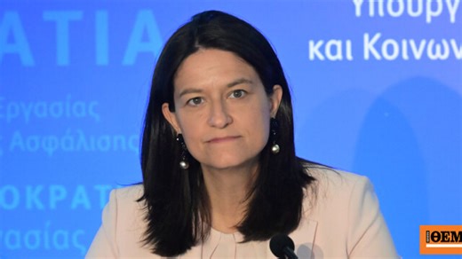 Τι αλλάζει στις συλλογικές συμβάσεις εργασίας, πότε επεκτείνονται - Ανοίγει ο δρόμος για αυξήσεις μισθών, είπε η Κεραμέως