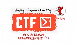 126-清除入侵痕迹-Linux系统日志清除-使用logtamper清除登录日志_哔哩哔哩_bilibili