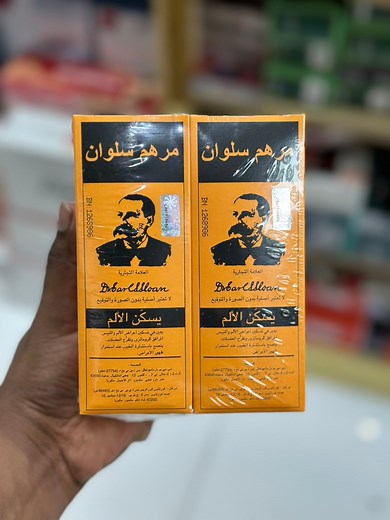 Sloan’s. Liniment Oil ( Meesakara Thailam ) are available at our Molina Trading | Molina Trading