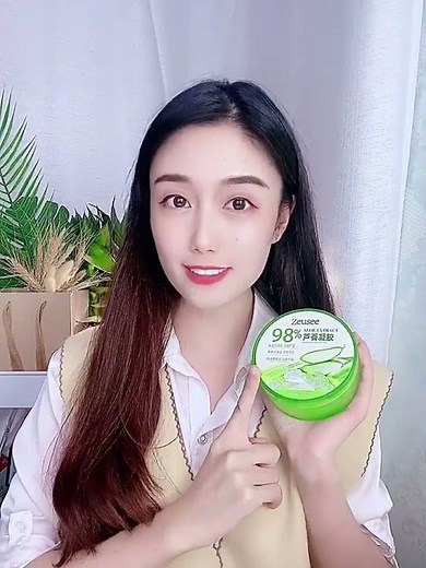 原裝進口 99%天然蘆薈 肌膚曬後修護 收縮毛孔 蘆薈凝膠 蘆薈面膜 蘆薈保濕 舒緩 曬傷 浮潛 戶外運動