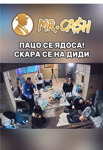 #fyp #mrcashtime #mrcash