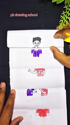 Wi-Fi password বলবো না 🤣🤣 #viral #shorts #funny #comedy #art #trending #pkdrawingschool #paper #fun