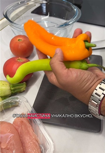 Печено пилешко във фурна 220°C за 1 час
