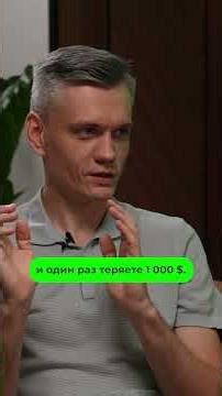 An example when even the best strategy won't save you.