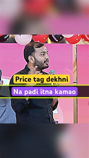 ❤️ “Price tag nahi… papa ki smile dekhni hai!”#alakhsir #physicswallah #pw #viral #motivation