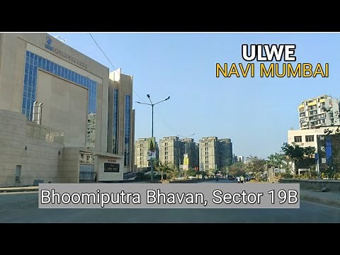 Ulwe Node | Bhoomiputra Bhavan Largest Auditorium | Sector 19 Ulwe | Navi Mumbai