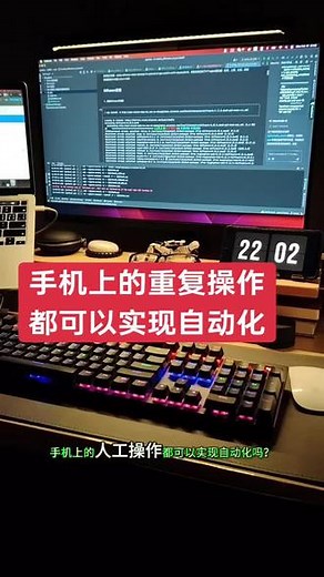 按键精灵怎么自动回复客服信息