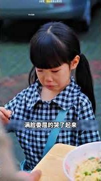 Daughter struggling for her mother 🧑‍🍼❤️ mini toy wood working art skill #childrenstoy #viralvide...