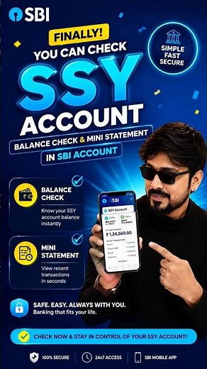 How to check your SSY account balance in SBI #sbiupdate #sbiyono #sbi