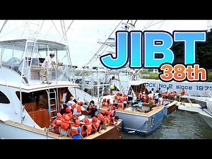 第38回国際カジキ釣り大会