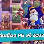 Homepage Online Store | Arbortech Tools US | Arbortech