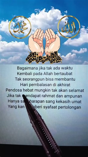 Lirik Lagu Perceraian Lara Versi Sholawat
