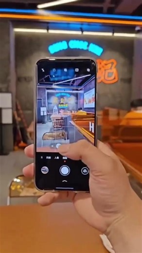 17 pro max filter (effect) #17promax #filter #effect #hulumapp #17promaxfilter