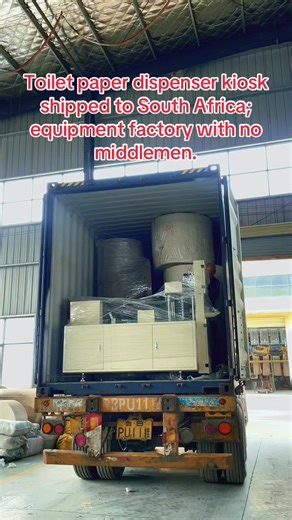 Toilet paper dispenser kiosk shipped to South Africa; equipment factory with no middlemen.#toiletpapermakingmachines #tissuepapermachinery #toiletpapermakingmachineprice #napkinmakingmachine #toiletpapermakingmachinery