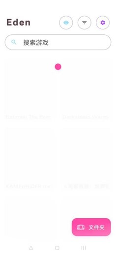 真我GT5PRO用EDEN试玩 蝙蝠侠：内敌 #高通骁龙8gen3#真我GT5PRO#ns游戏#单机游戏