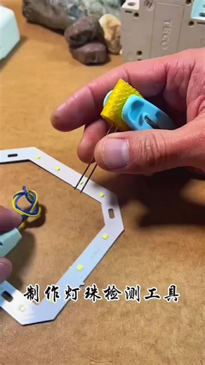 Essential Electrical Light Checking Tips for Homeowners