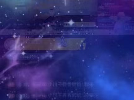 感谢白玉哥放的烟花老板大气老板身体健康