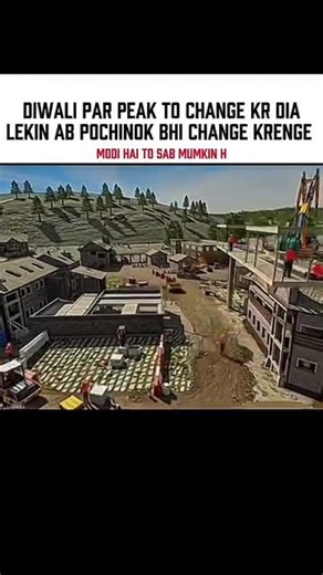 Free Fire Fake Tricks Exposed: Level Up Instantly!