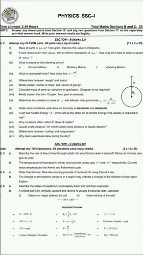 Class 9 Physics Paper Fbise 2023 | Today 9 Class Physics Subjective Paper | Physics Paper Class 9