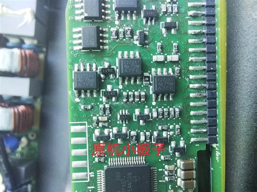 EPW2000-12A调压调流测试，需要测试的小伙伴注意安全，注意安全，注意安全