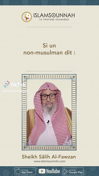 La Chahada et la conversion à l'Islam avant de mourir