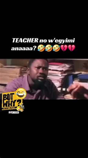 Understanding Teacher-Student Relationships