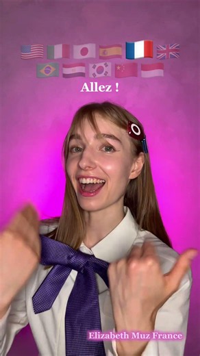 🇪🇸🇨🇳🇮🇩 Dai Dai Shakira Italiano 日本語 Español Français Português العربية 한국어 中文 Indonesia #viral