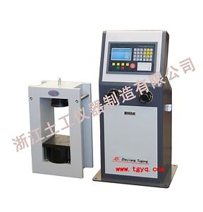 [Hot Item] Digital Display Hydraulic Compression Testing Machine Ctm