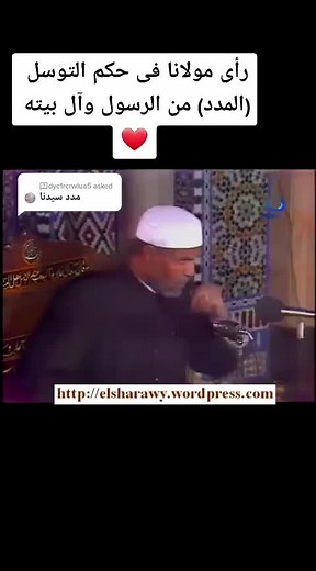 ‏Answer to @dyc1rcrwlua5