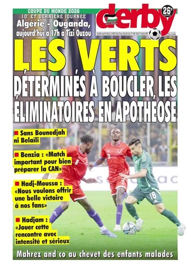 Les Unes des journaux francophones algériens. 14.10.2025#vive🇩🇿🇩🇿 #الجزائر🇩🇿