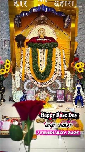 कृष्ण को जिसने दान दिया उसे दानी के आगे#shortvideo