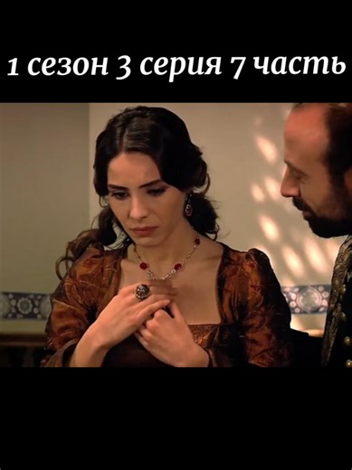 Hurrem ✨ (@sultan_suleiman22)’s video of hurrem in magnificent century