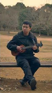 Yesterday #ukulele #music #Beatles #youtube #shorts