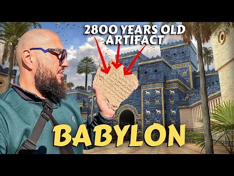The Forgotten Iraq - Nobody Visits This Largest Ancient City - Babylon 🇮🇶 (4300 years old)