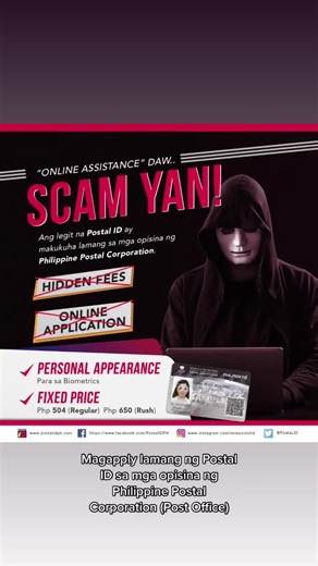 Tandaan: wala po tayong Postal ID online application. #fyp #validid #PostalID