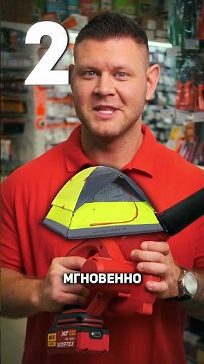 Clean without cords and hassle with WORTEX cordless leaf blowers!