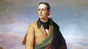 14 de agosto, lo que pasó un día como hoy - UNAM Global