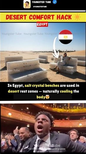 These Desert Benches Stay Cool Without Electricity 😳 | Explained